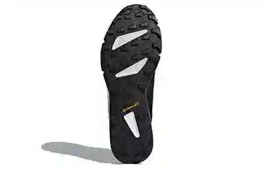 adidas Terrex Agravic Speed