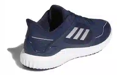 adidas Climawarm Bounce