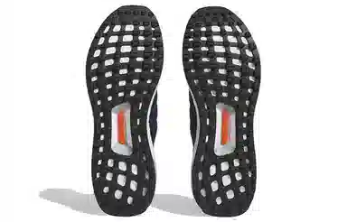 adidas Ultraboost Spikeless