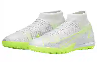 Nike Mercurial Superfly 8 Academy TF Silver Yellow