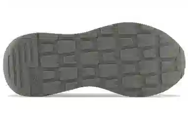 New Balance 5740 Grey Yellow