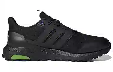 adidas Ultraboost Guard Black