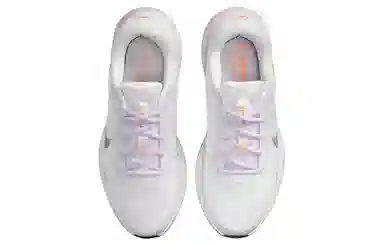 Nike Journey Run White Purple