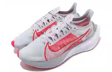 Nike Zoom Gravity 1