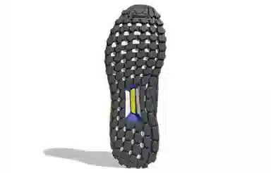 adidas Ultraboost ATR Carbon Black