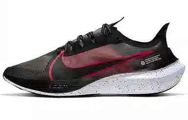 Nike Zoom Gravity Low