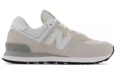 New Balance 574 Light Grey White