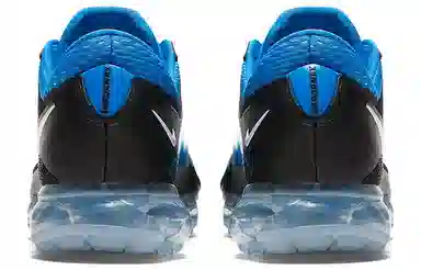 Nike Air VaporMax CS