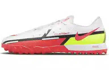 Nike Phantom GT 2 Pro TF