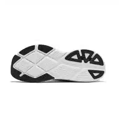 Saucony Guide 17 White Grey Black