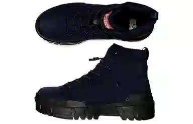 Onitsuka Tiger Hmr Reak G-tx