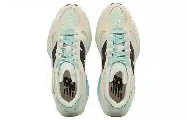 New Balance Wrpd Runner