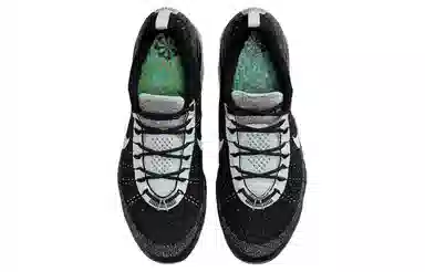 Nike VaporMax Flyknit