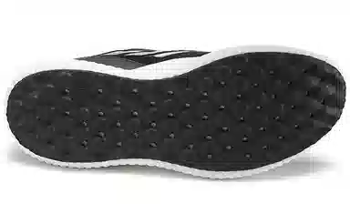 adidas Alphabounce Rc Black