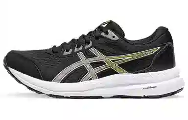 Asics Gel-Contend 8