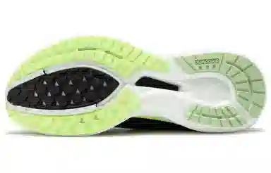 PUMA Deviate NITRO 2 Run 75