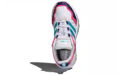 adidas neo 20-20 FX TRAIL