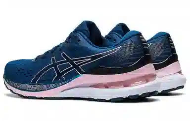 Asics Gel-Kayano 28 Blue Purple