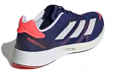 adidas Adizero Adios 6