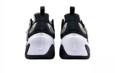 Nike Zoom 2K