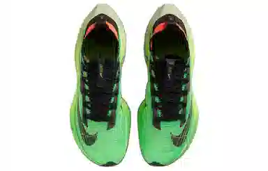 Nike Air Zoom Alphafly Next% 2