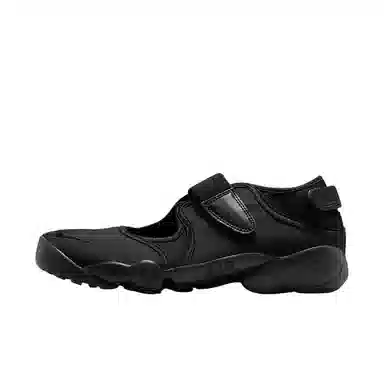 Nike Air Rift Low Black