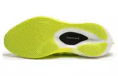 PUMA FAST-FWD Nitro