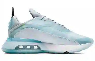 Nike Air Max 2090 Photon Dust