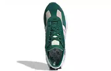 adidas Retropy E5 Green