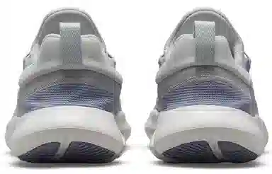 Nike Free RN 5.0 Grey