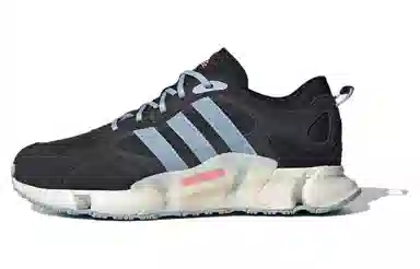 adidas Climawarm