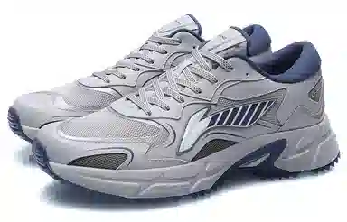 LiNing Running Shoes Grey Blue