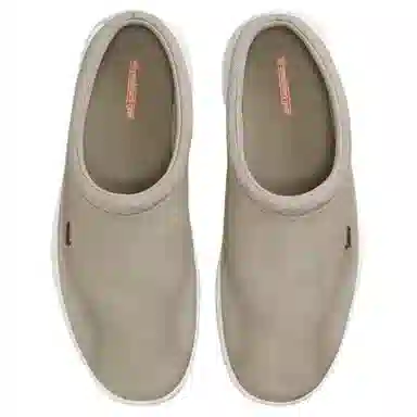 Nike ACG Rufus College Gray