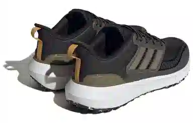 adidas Ultrabounce Tr