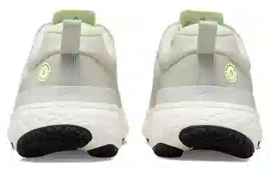 Nike React Miler 1 Shield White