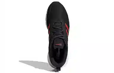 adidas Fluidcloud NEUTRAL