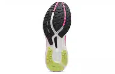 PUMA Deviate NITRO 2 Pink