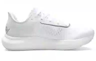 New Balance FuelCell Rebel v3 White Grey