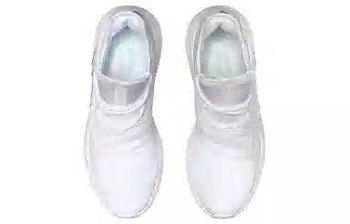 LiNing Running Shoes White