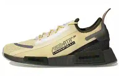 adidas originals NMD_R1 Spectoo