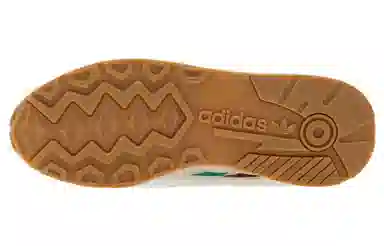 adidas Treziod 2