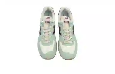 New Balance 574 Green Brown