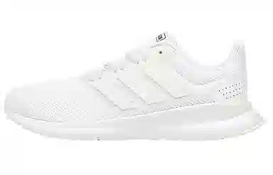 adidas Running Shoes Low Cut White
