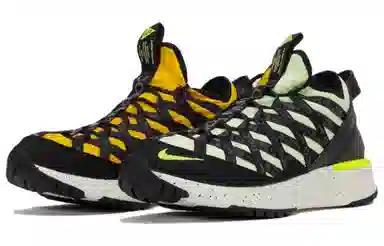 Nike ACG React Terra Gobe