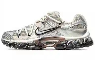 Nike V5 RNR Silver Pulse