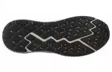 adidas Aerobounce st 2