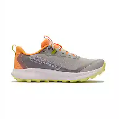 Saucony Peregrine 15 Grey Yellow
