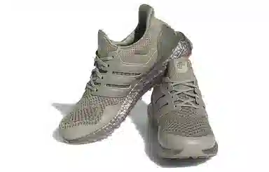 adidas Ultraboost Spikeless