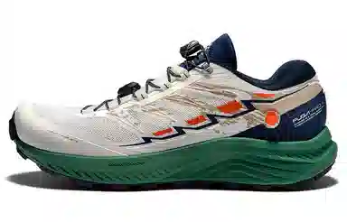 KAILAS FUGA Pro 4 TPU