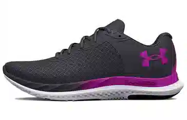 Under Armour UA Charged Breeze